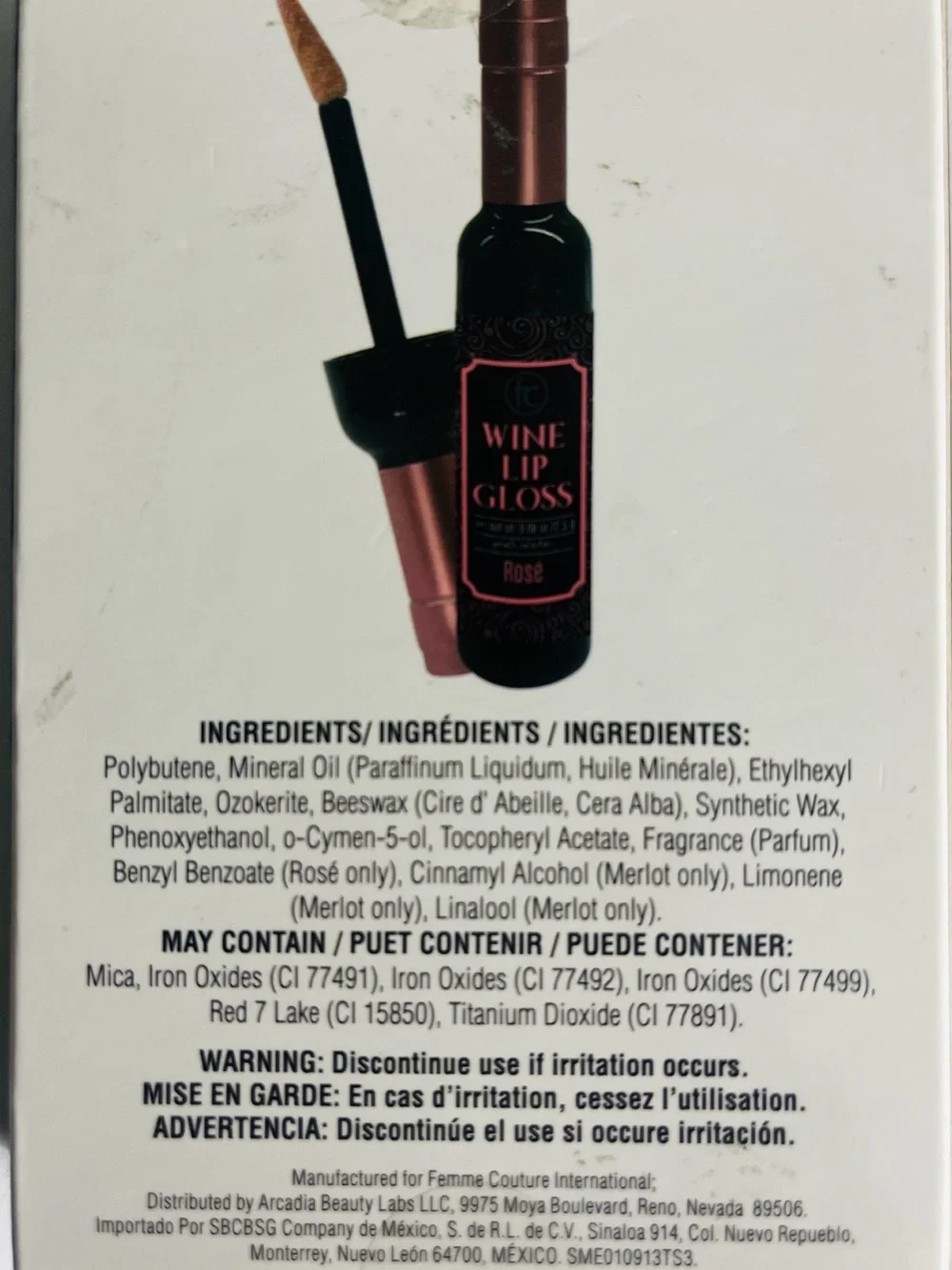 Lip Gloss Wine Trio Set NEW  Femme Couture Uncorked Shimmer